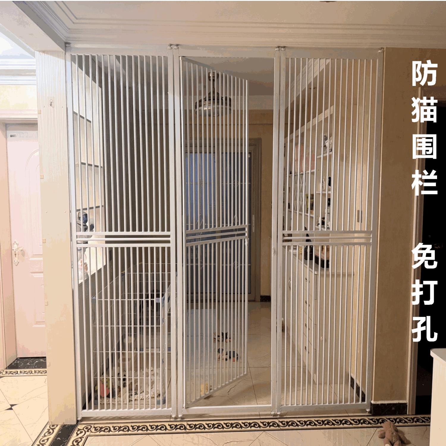 宠物栅栏防猫门拦隔离栅栏挡板拦猫咪家用阳台室内加密免打孔