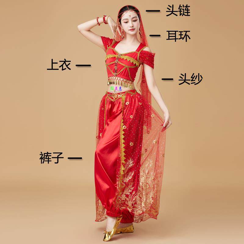 正品印度舞出肚服女演西公主舞姬c域os服饰古装异域风情舞蹈服装
