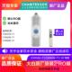 佳尼特550G大白600G净水器家用CXR550 T1反渗透膜CXR600滤芯RO膜