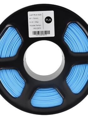 PLA-3d打印机耗材1KG公斤1.75mm打印笔灯丝filament 厂家货源稳定