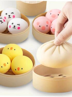Stress Ball Squeeze Antistress Grapes Fidget Toy Squishy