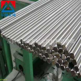 5PH沉淀硬化不锈钢 供应高硬度15 5PH高精度磨光圆棒 进口