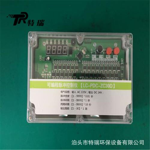 24路脉冲控制仪KYM-ZC-8A脉冲控制器脉冲除尘控制仪脉冲阀控制仪