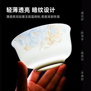 餐具 6个装 骨瓷米饭碗家用陶瓷吃饭碗新款 中式 金钟碗面碗组合套装