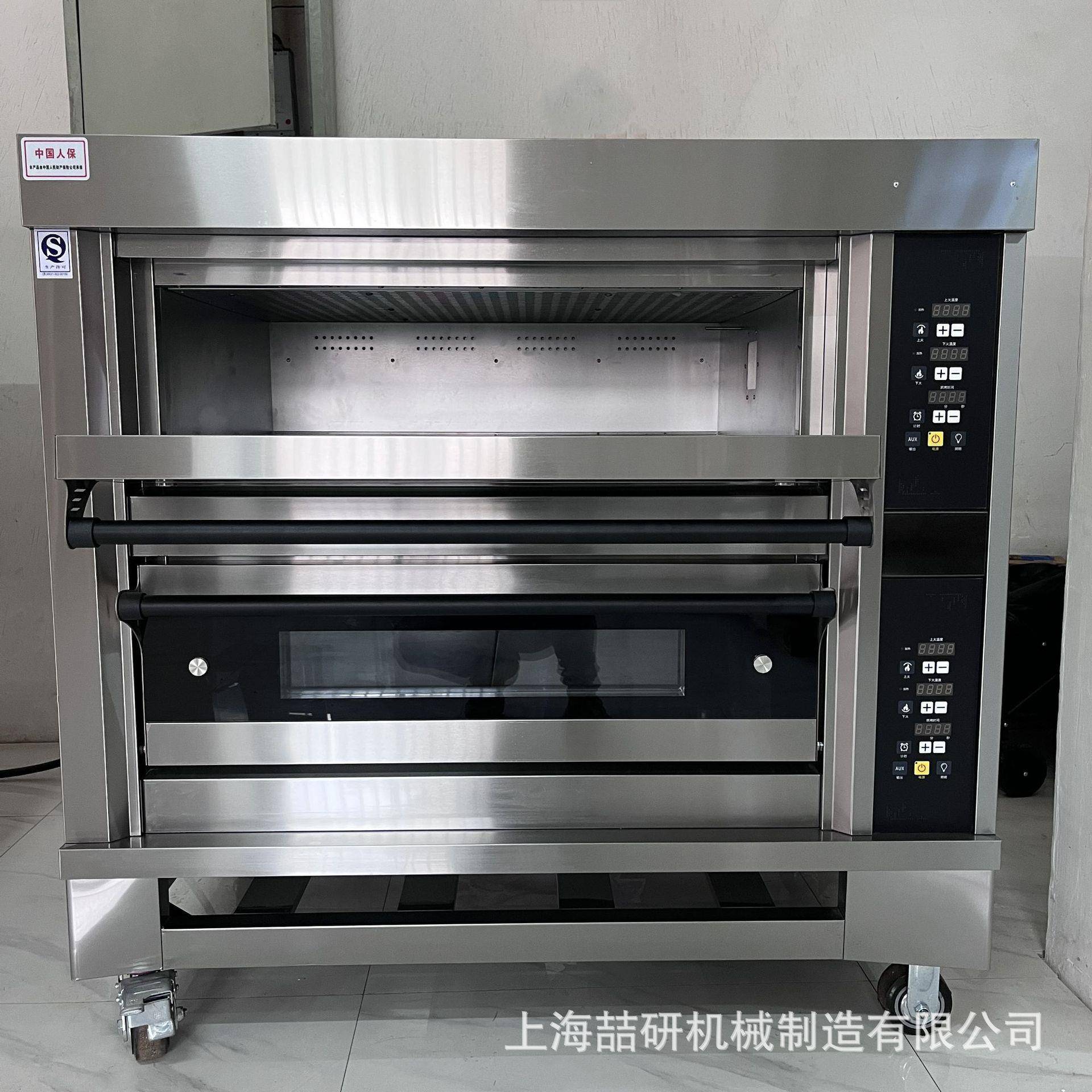 烤箱商用多层多盘层炉蛋糕月饼烘焙大型电焗炉烤地瓜玉米电热定制