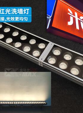 LED洗墙灯红光湖蓝外控DMX512户外防水婚庆水帘门店招牌墙壁射灯