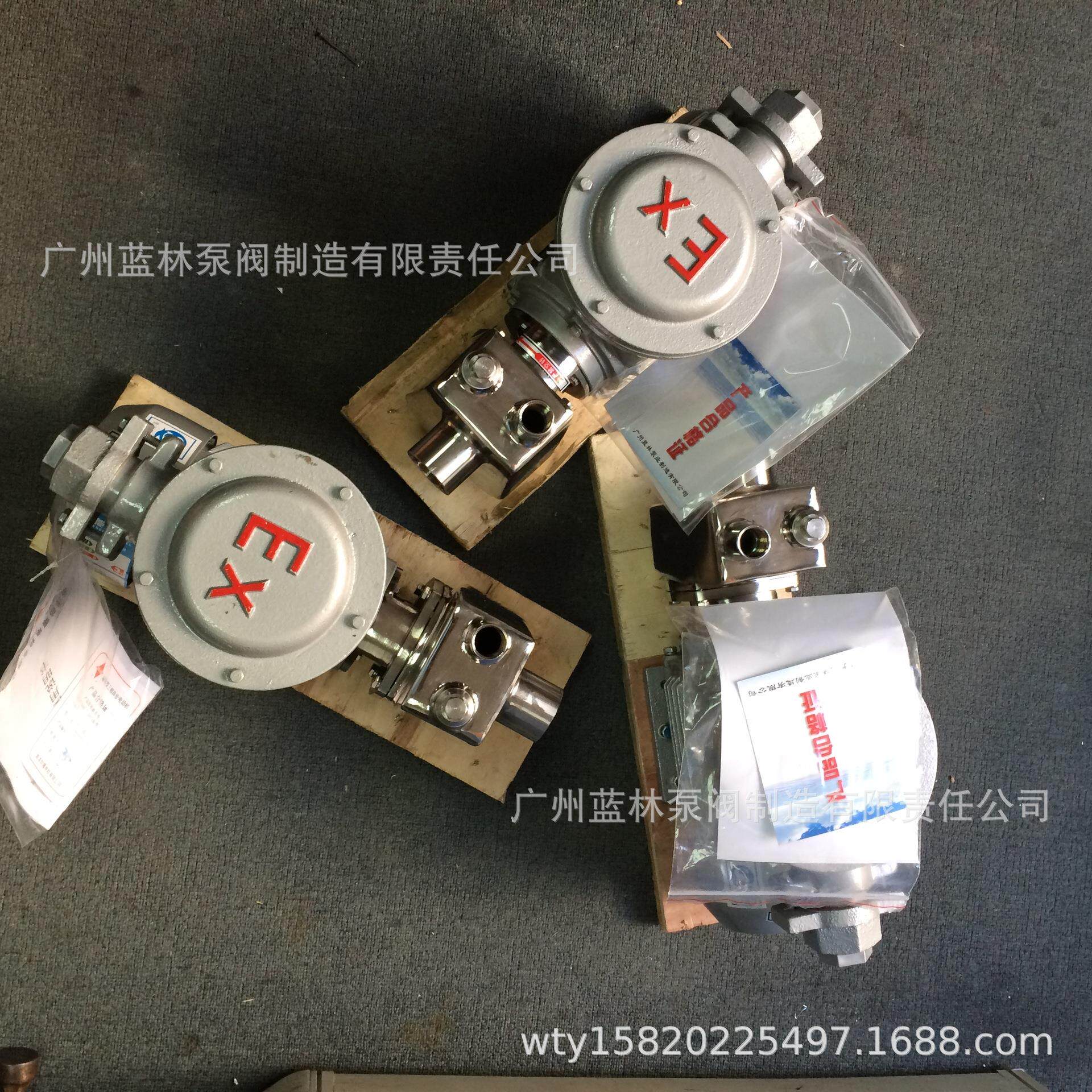304不锈钢防爆单级离心泵 25WBS3-10卧式不锈钢三相防爆离心泵