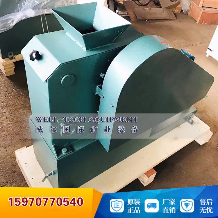 铜渣粗碎鄂破机密封粉碎机实验室颚式破碎机原理