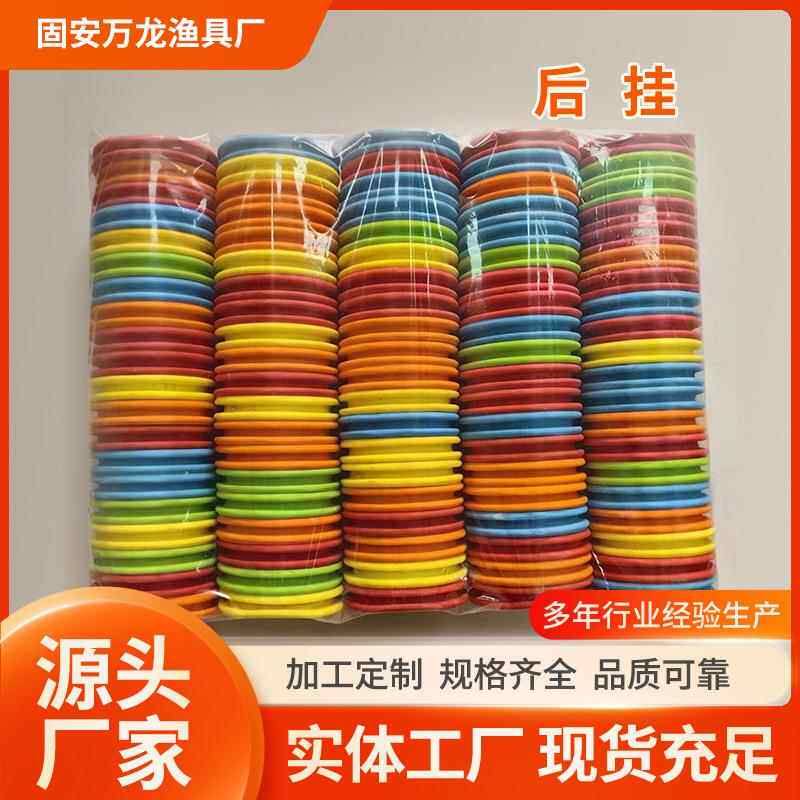大号主线轴白色彩色主线圈线组圈大泡沫轴咖色线轴 7cm泡沫绕线轴
