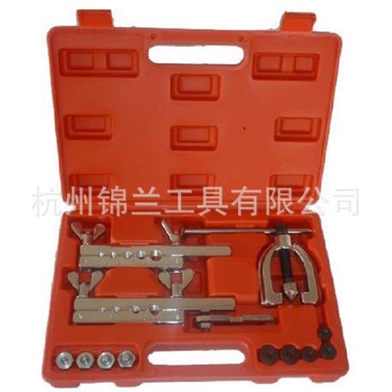 7件套扩孔器组套 扩口器工具 手动胀管器 汽保工具