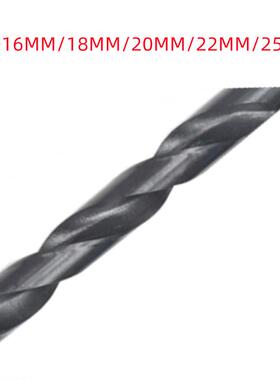 恒二刃20MMX230-18MMX200-22MMX230黑色高速钢销售1/2柄加长