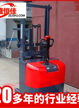 步行站驾式单油缸液压电动堆高车CDD全电动吊钩式堆高车