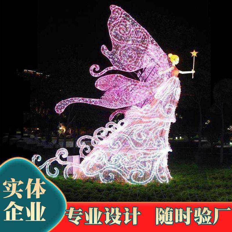 led灯光节造型灯户外互动生命之树节日灯广场大型景观亮化装饰灯