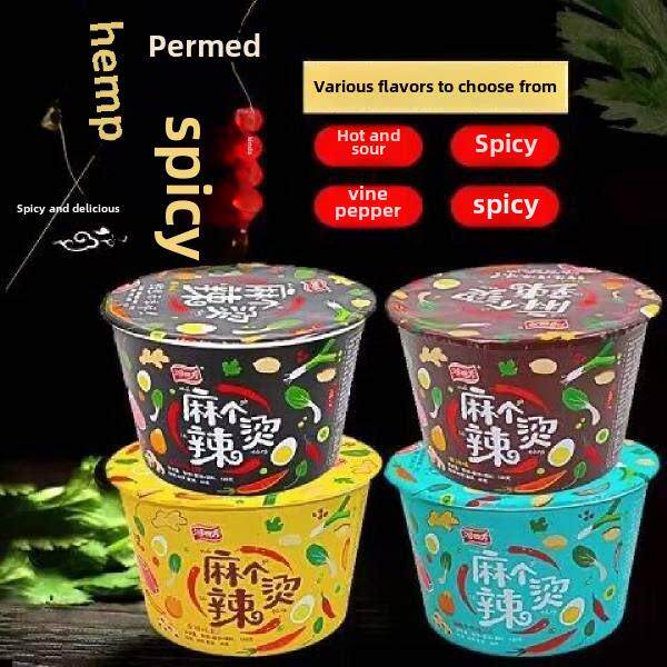 麻辣方便面鸿四方麻辣个烫酸辣麻辣烫桶装粉丝面皮速食冲泡米线即