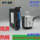 220V交流伺服马达套装 磁编485通讯200W400W600W750W1KW17位绝对值