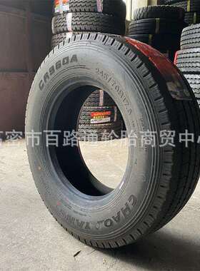 朝阳全钢丝载重卡客车轮胎245/70R17.5小轻卡CR960A花纹载重轮胎
