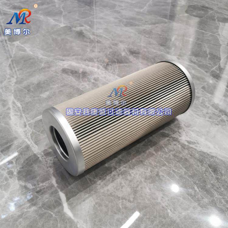 21FC5121-110*600/10不锈钢折叠滤芯现货供应
