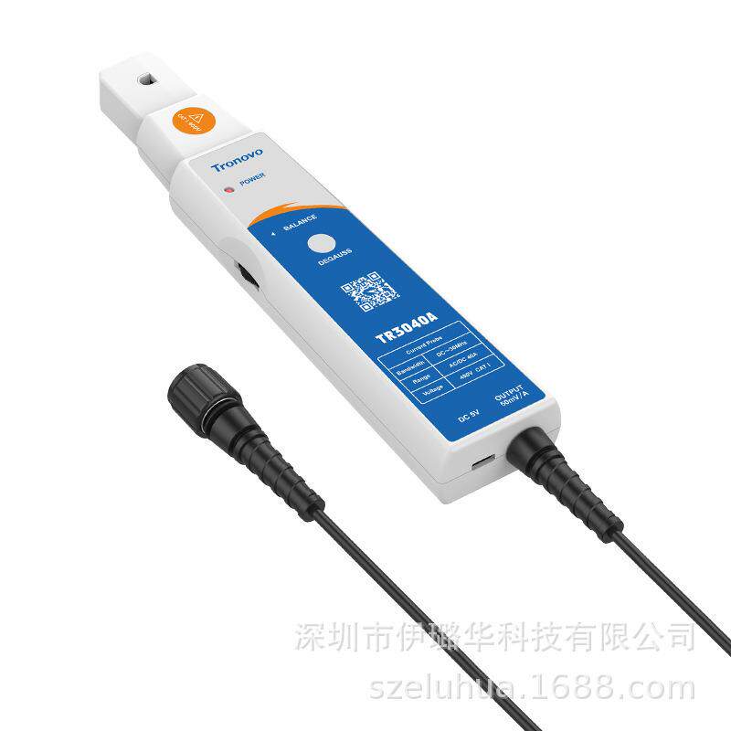 Tronovo示波器电流探头高频示波器探头TR3040A