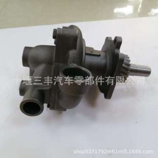发动机M11水泵3073695工程机械ISM11水泵总成