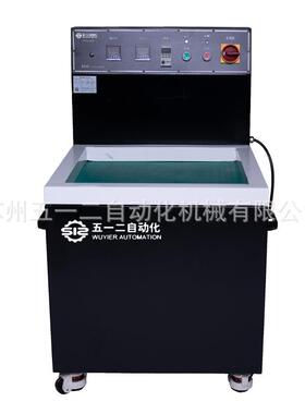 磁力机N9010磁力研磨机磁力抛光机磁针去毛刺机批锋研磨机