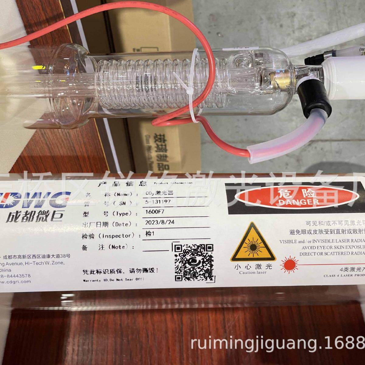 成都 C02激光管80W 100W 120W 130W 150W 180W 200W激光管