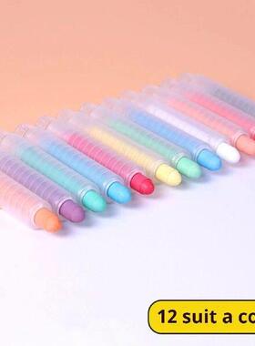 Chalk For Kids Colored Chalkboard Chalk Dustless White