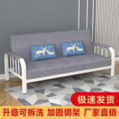 多功能折叠沙发GDQ床两用小户型布艺发出租房简易沙双沙人三人客