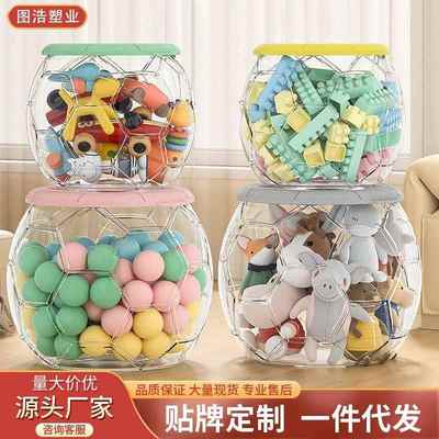 玩具收纳桶可坐孩子家用大容量收纳凳儿童宝宝娃娃玩偶储物收纳箱