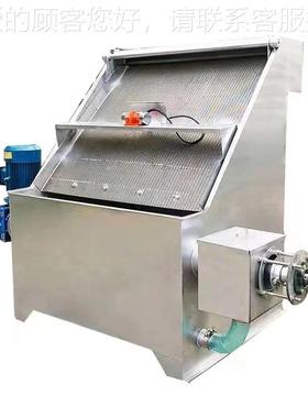 直销鸡粪水机牛粪固液分机粪甩干脱猪机H98927H-离280粪便干湿分