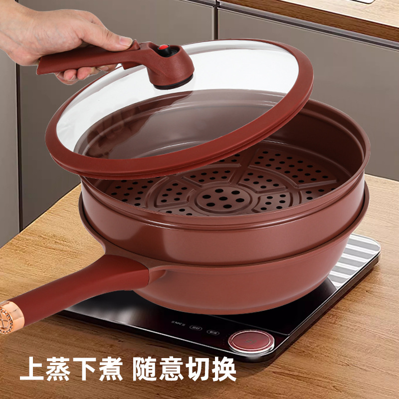 家用加厚紫砂锅微压不粘锅带蒸笼炒锅蒸炒无油烟陶土无涂层炒菜锅