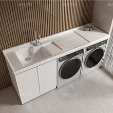阳台太空铝洗衣柜组合双机洗衣机烘干机组合柜室外台盆水池一体柜