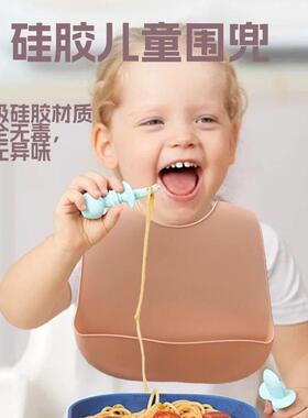 Silicone Baby Eating Bibs Easy to Clean Baby Bibs Drooling T