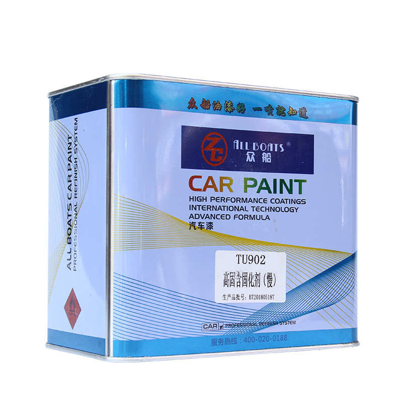 众船 调色汽车油漆TU902 高固含固化剂（慢）厂家直销