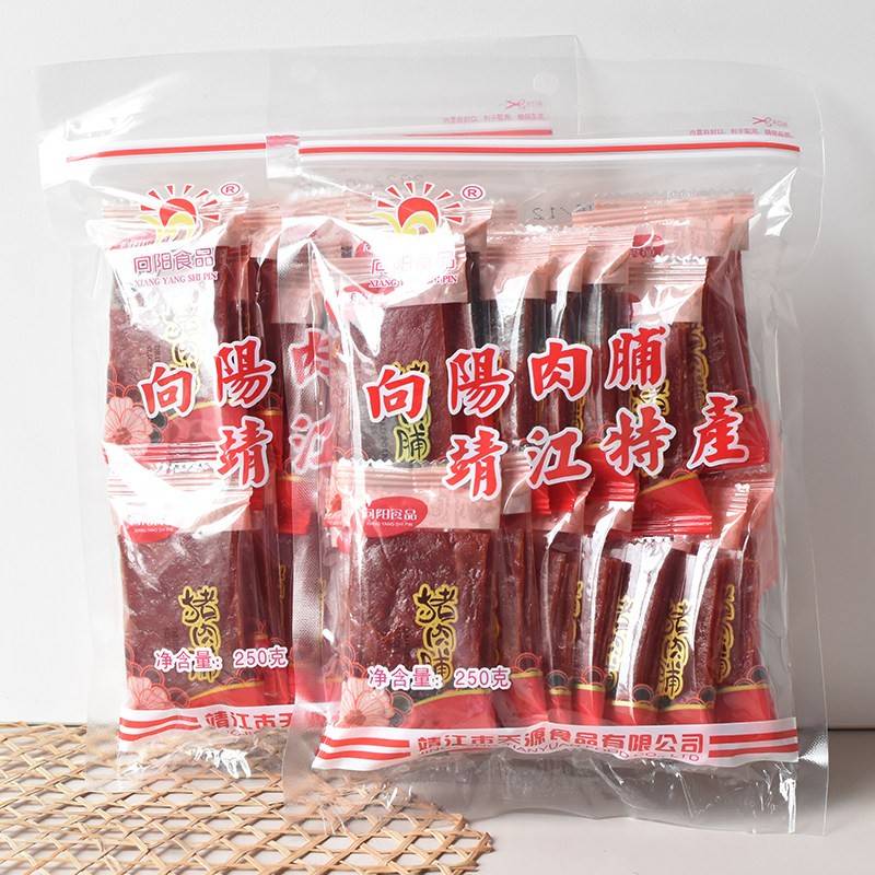 向阳牌猪肉脯250g猪肉干独立小包袋装原味正片靖江特产肉零食礼包
