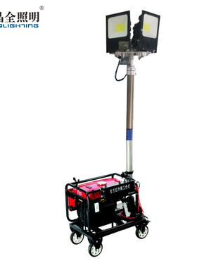 全方位自动泛光工作灯BJQ6300A施工作业事故抢修移动照明灯组