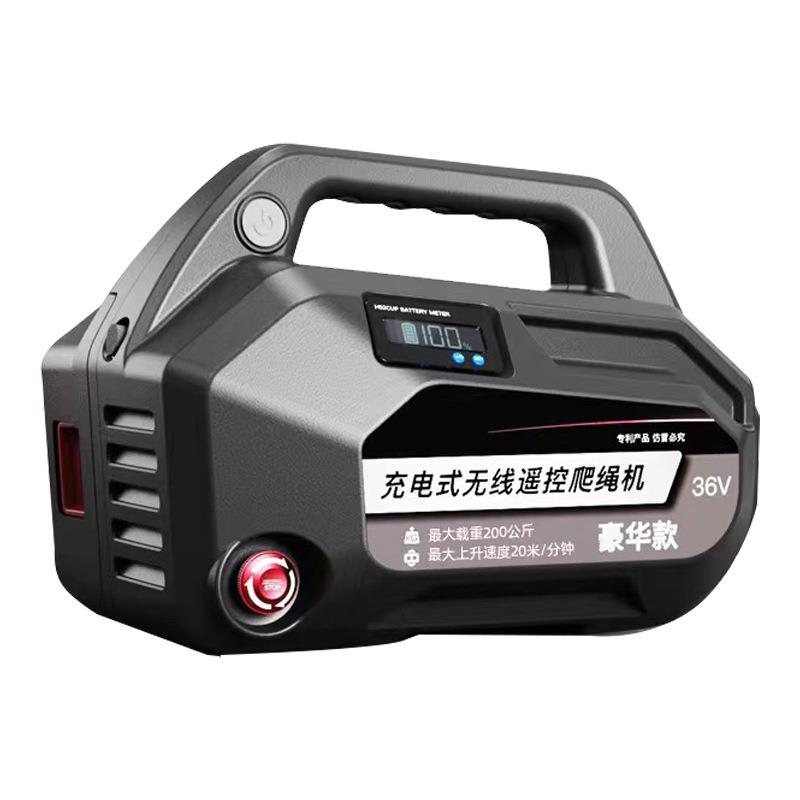 电动爬绳机空调吊运工具便携式小型电葫芦无线遥控充电式