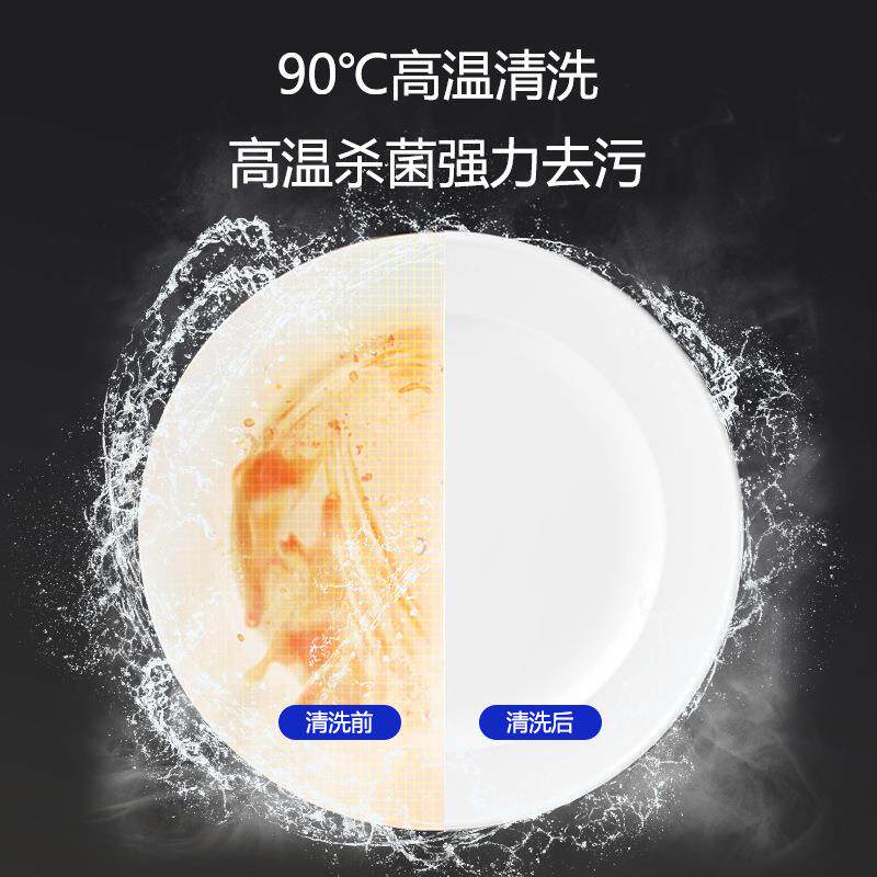 揭盖式洗碗机商用食堂小型餐具清洗设备不占地酒店后厨商用洗碗机