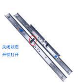 伸缩推拉餐桌滑轨 隐形桌子多功能餐桌滑轨 铁餐台轨省空间轨道