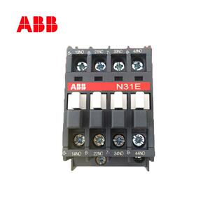 240V60HVzFOB 220230 230 101 50H NX系列z中间继电器NX40E