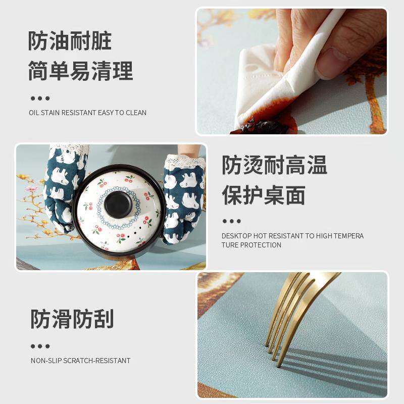 客厅电视柜长条桌布盖布防水防油防烫耐高温长方形餐桌桌垫台布