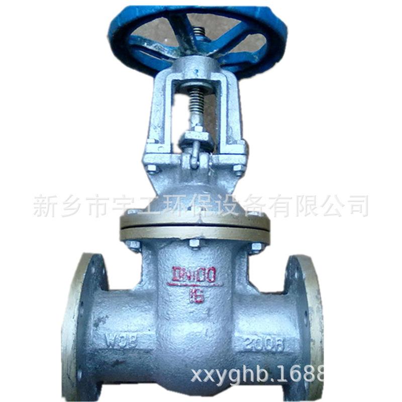 铸钢法兰闸阀阀 碳钢法兰闸阀 Z41H-16C DN150 DN200