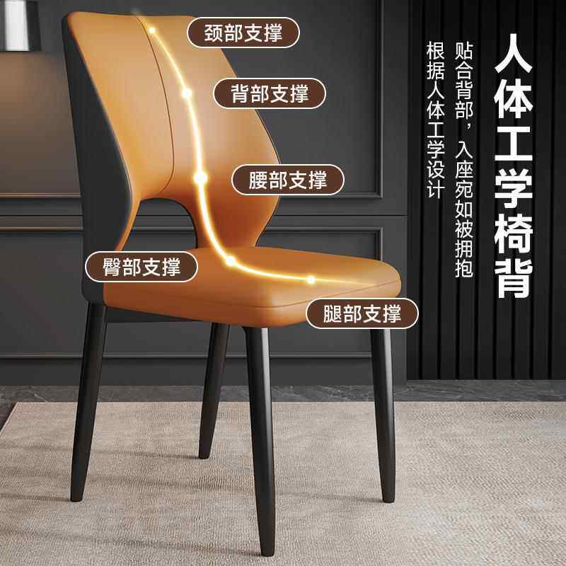 时餐椅现代椅镂空成人靠背PUYZ-143餐软包尚桌椅家用饭店酒店子餐