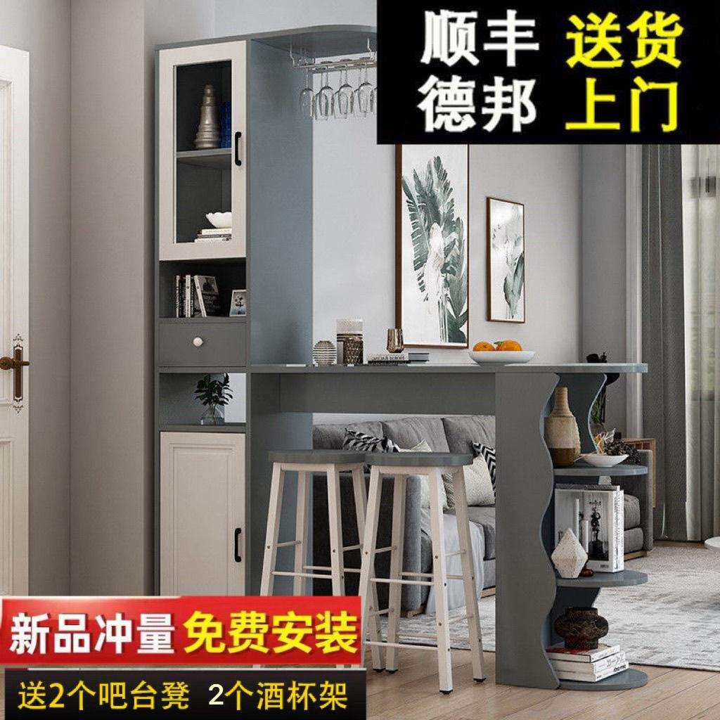 吧台隔断柜家用酒柜现代简约小吧台桌阳台柜子客厅餐厅玄关柜屏风
