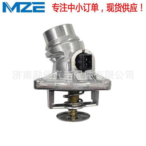 TEMB天博11531436386适用宝马5系7系X5 M62 Thermostat节温器