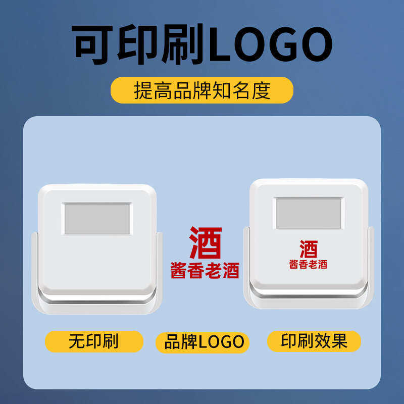 大洪门口您好欢迎光临店铺进门迎宾器超市红外语音提示器感应门铃,电子/电工,智能门铃/可视门铃,淘宝优惠券,粉丝福利购,淘宝优惠卷