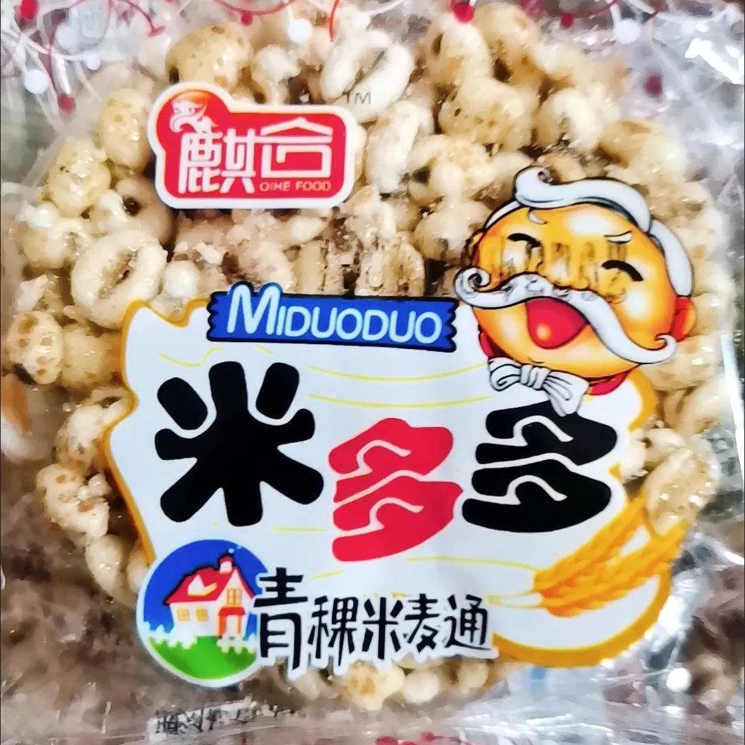 麒合通麦通米花糖米花酥米饼膨化休闲零食独立包装爆米花糖