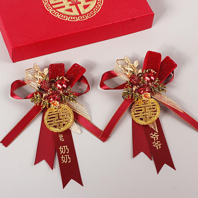 中结式胸新郎新娘婚礼花父亲母亲伴郎伴娘JXH-12用胸花手腕花婚庆