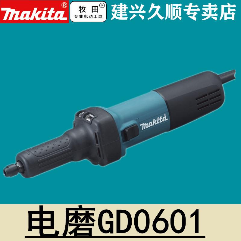 牧田Makita电磨400瓦直磨机GD0602内磨机GD0601
