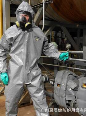 化学专业防护服 水洗化学服雷克兰防护服 凯麦斯CT3S428防护服