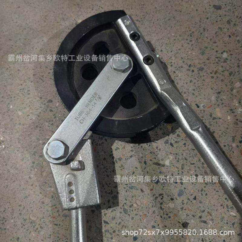 不锈钢弯管器手动不锈钢管铜管弯管机卫生管仪表管折弯机